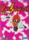 Pulseman (english translation) Box Art Front